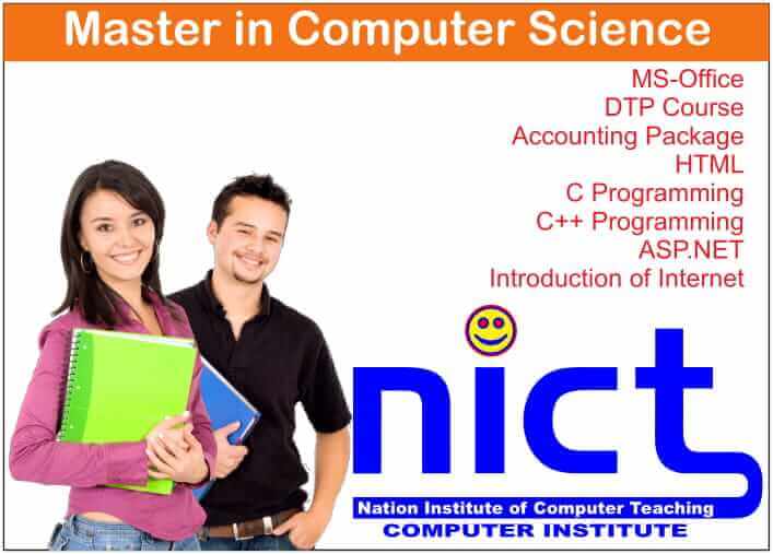 Master in Computer Science